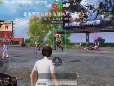 和平精英挂+锁头+透视+锁血 - 全功能辅助合集